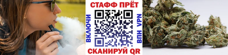 Где купить наркоту Мончегорск АМФ СК Каннабис Мефедрон Кокаин