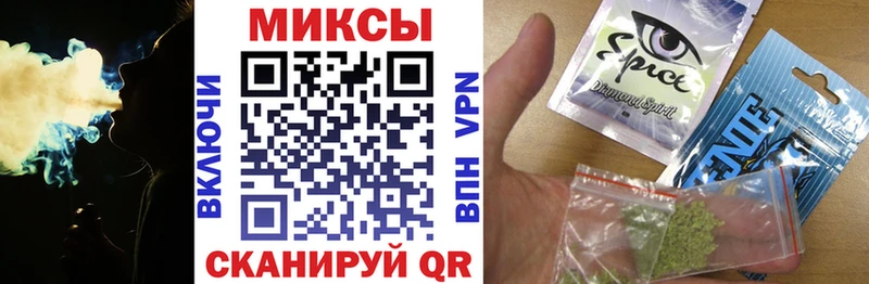 Бутират 99%  hydra маркетплейс  Мончегорск 