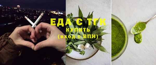 дурь Верхнеуральск