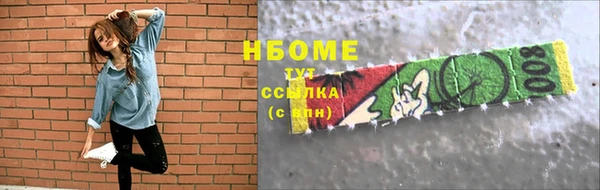 дурь Верхнеуральск