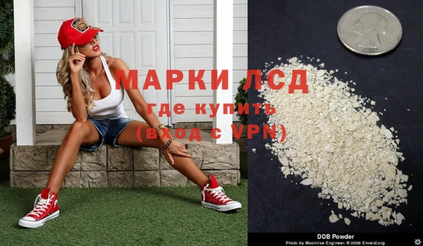 дурь Верхнеуральск