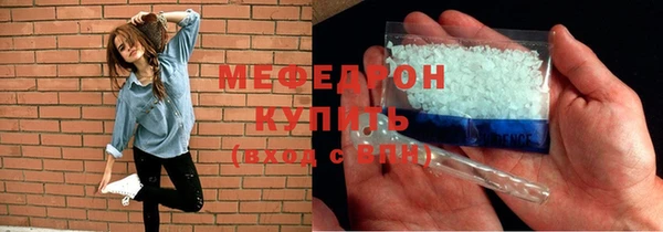 первитин Верхний Тагил