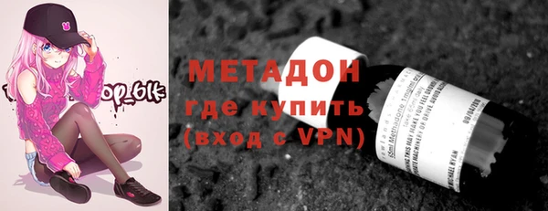 дурь Верхнеуральск