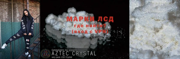 дурь Верхнеуральск