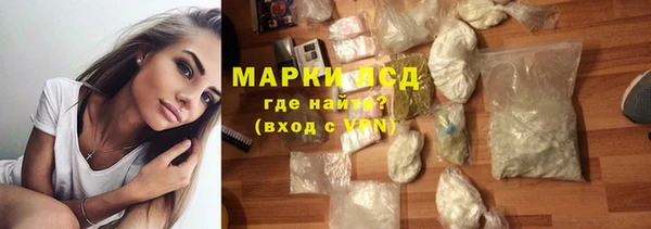 первитин Верхний Тагил