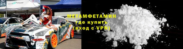 дурь Верхнеуральск