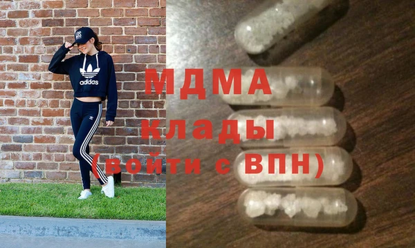 дурь Верхнеуральск