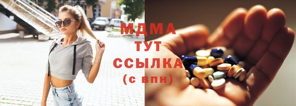 первитин Верхний Тагил