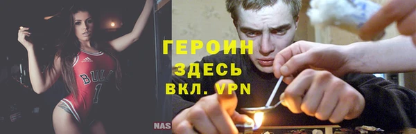 дурь Верхнеуральск