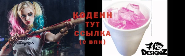 дурь Верхнеуральск