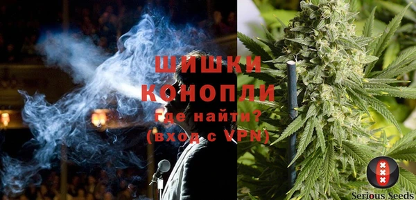 мяу мяу мука Верея