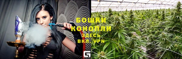 MDMA Сосновоборск