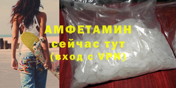 дурь Верхнеуральск