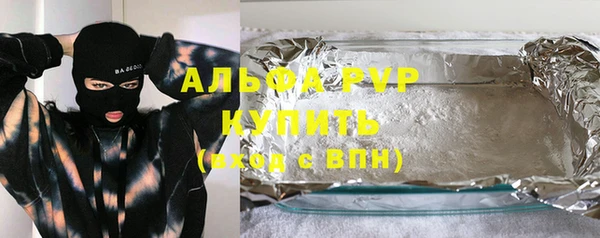 мяу мяу мука Верея