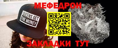 наркотики Гулькевичи