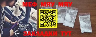 наркотики Гулькевичи