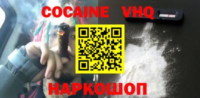 гидропоника Гудермес