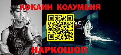 гидропоника Гудермес