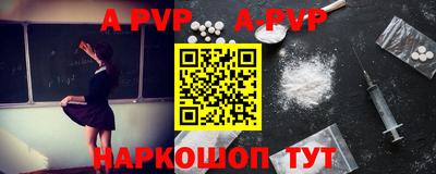 гидропоника Гудермес
