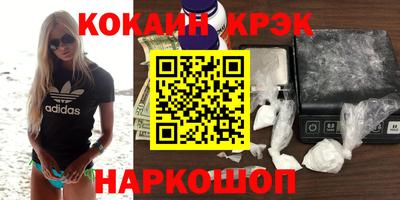 гидропоника Гудермес