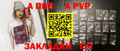 гидропоника Гудермес
