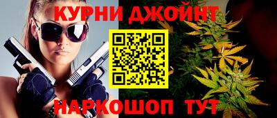 экстази Гуково