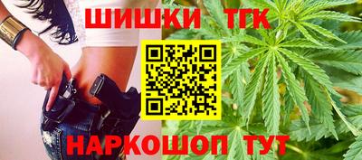 гидропоника Гудермес