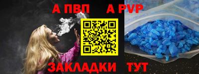 гидропоника Гудермес