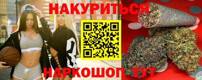 гидропоника Гудермес