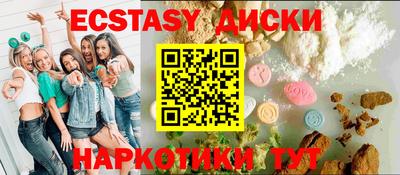 гидропоника Гудермес