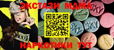 гидропоника Гудермес