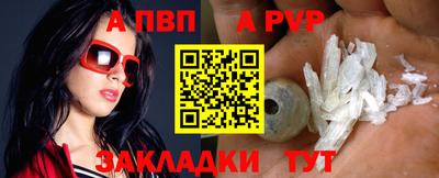 наркотики Гулькевичи