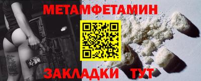 гидропоника Гудермес