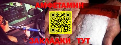 наркотики Гулькевичи
