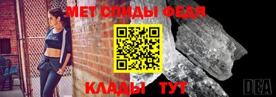 наркотики Гулькевичи
