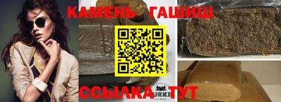 гидропоника Гудермес