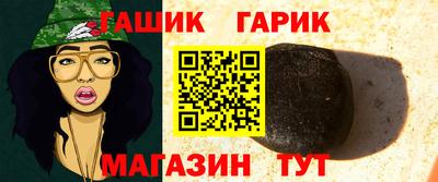 гидропоника Гудермес