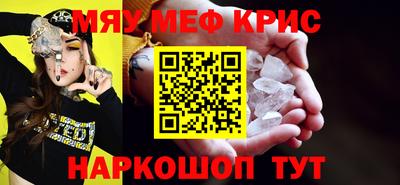 гидропоника Гудермес