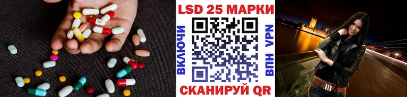 ОМГ ОМГ вход  Мончегорск  Лсд 25 экстази ecstasy 