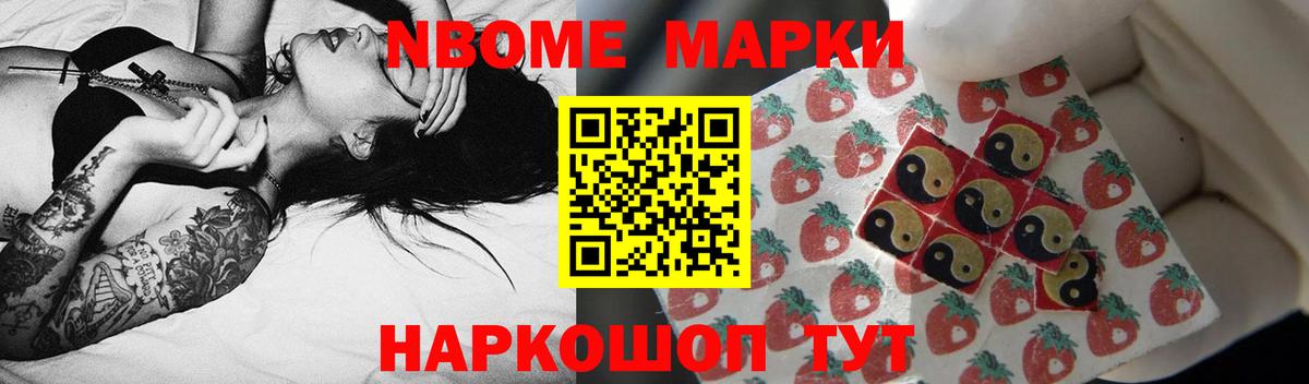 Лсд 25 экстази  МЕГА tor  LSD-25 экстази кислота  Мончегорск  Лсд 25 экстази кислота  Вход с VPN 